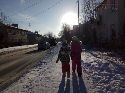 WhatsApp Image 2021-01-08 at 16.44.33 (3)